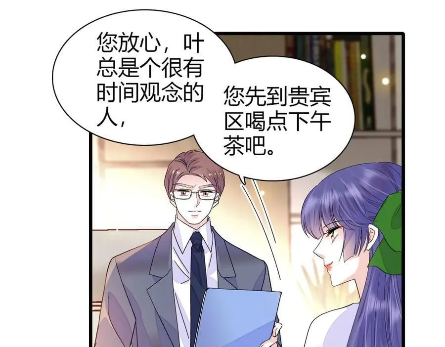 96 未来弟媳81
