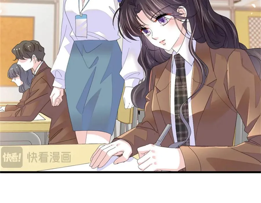 82 珍惜身边人10