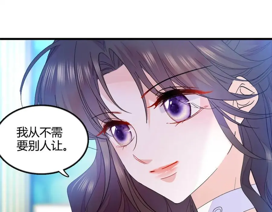 49 果然是她37