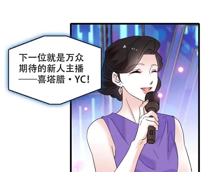 48 赢的是谁？59