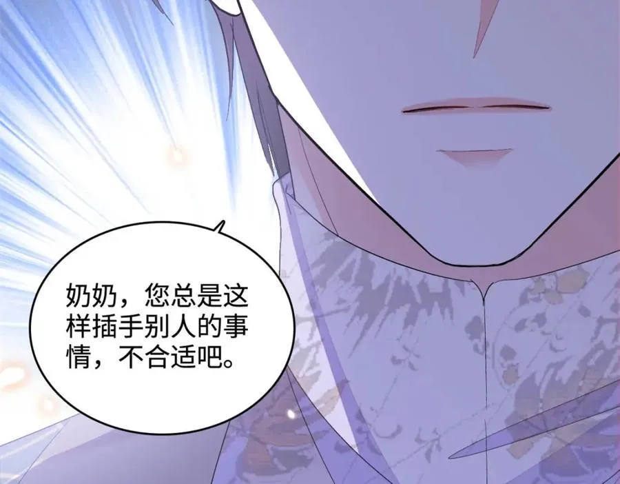 69 这可是你说的65