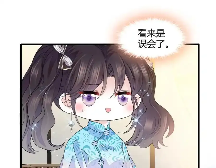 55 第一个是谁23