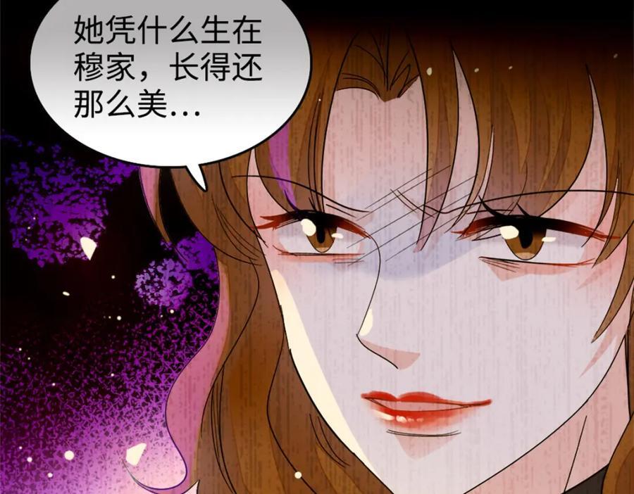 13 把所有菜都给我点一遍！22