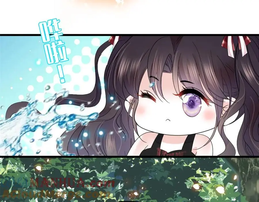51 顺路而已84