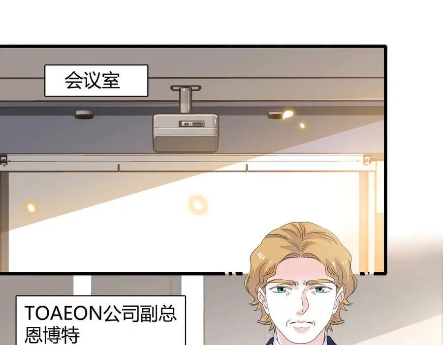 76 那就去谈谈吧57