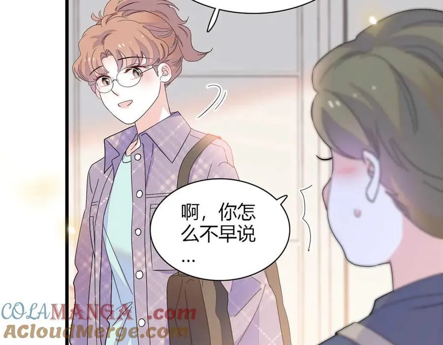 86 永远不可能75