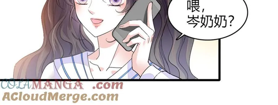91 出发，海岛！51