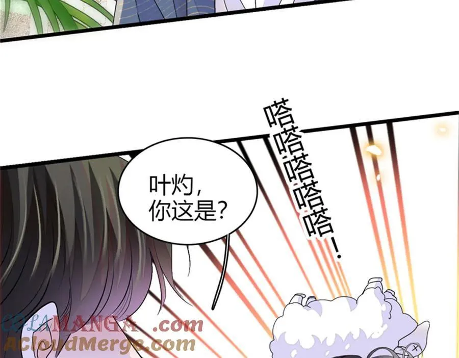 94 要帮忙么？69