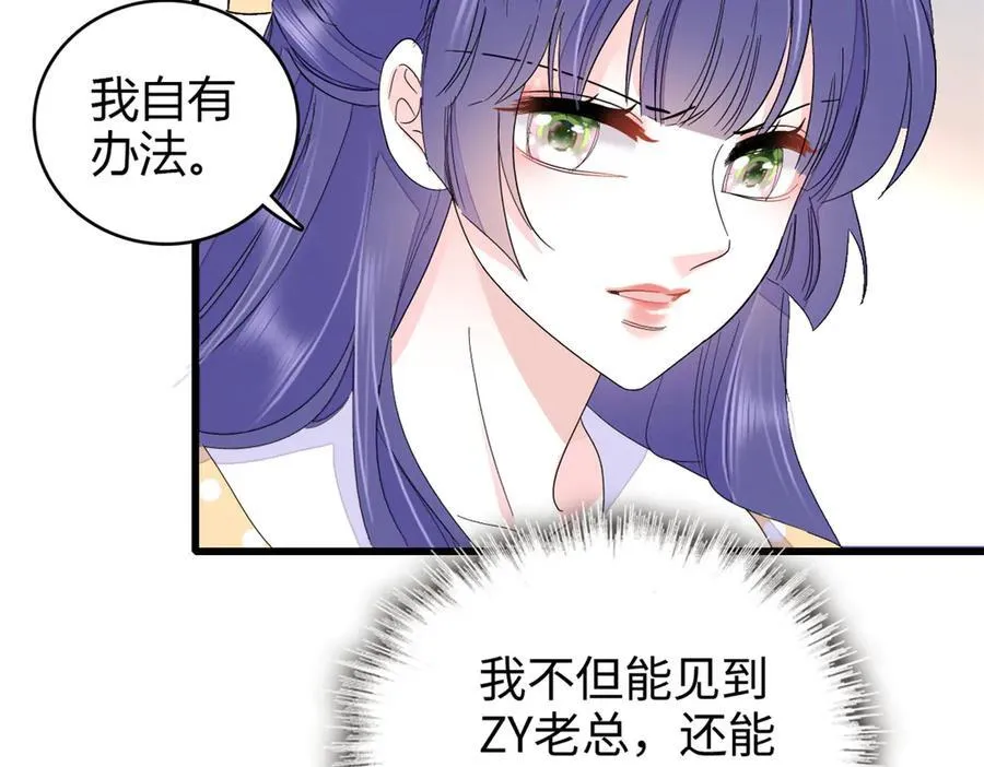 95 大概是病了91