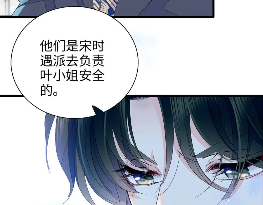 95 大概是病了99