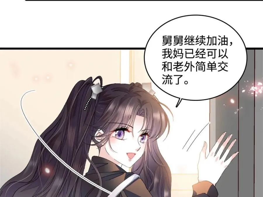 63 合作愉快56