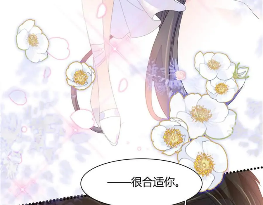 78 很适合你26
