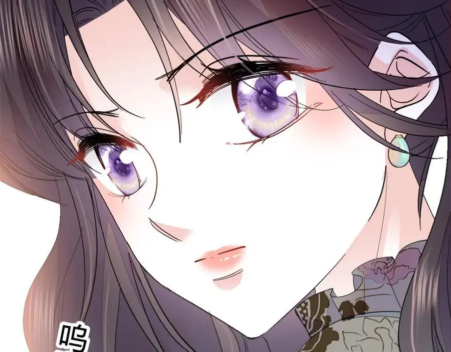 46 相遇69