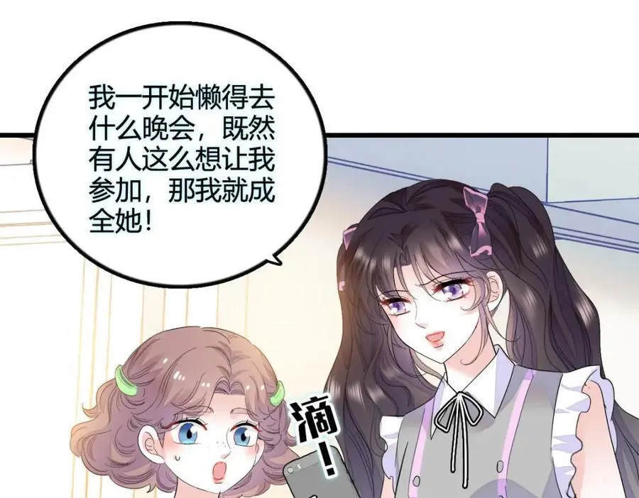 40 不要玩不起50