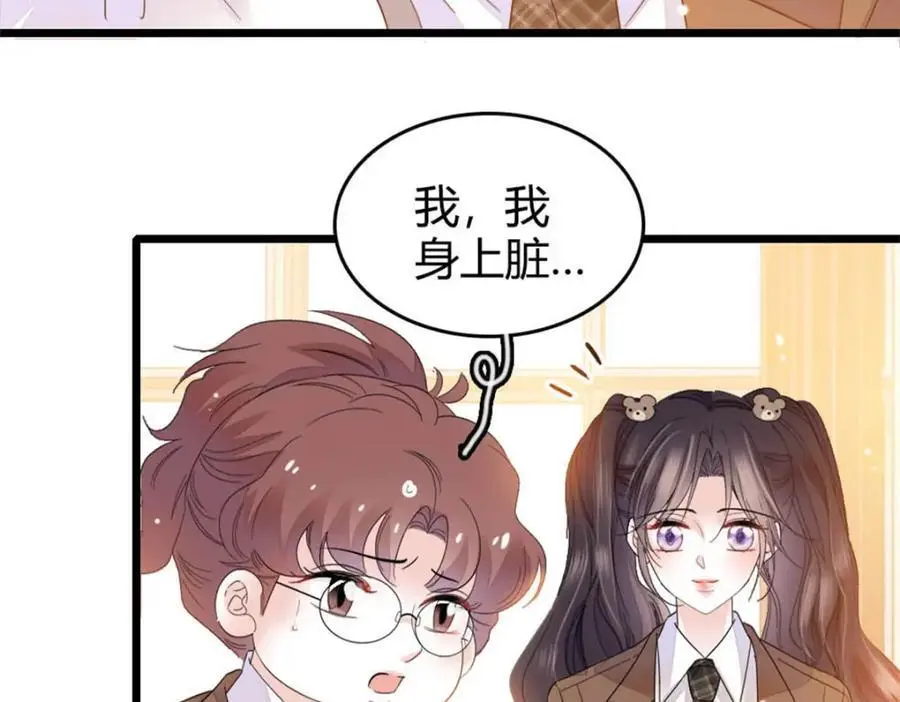 32 和YC有点像65