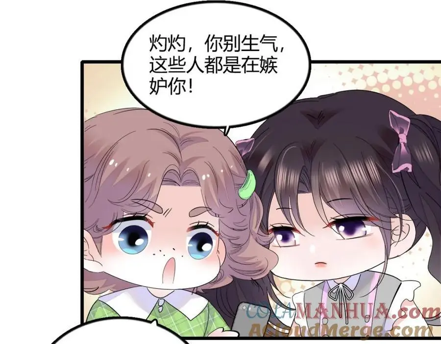 40 不要玩不起48