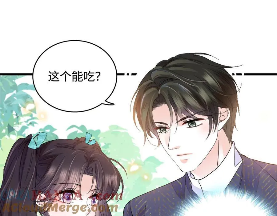 74 这个人好好玩72