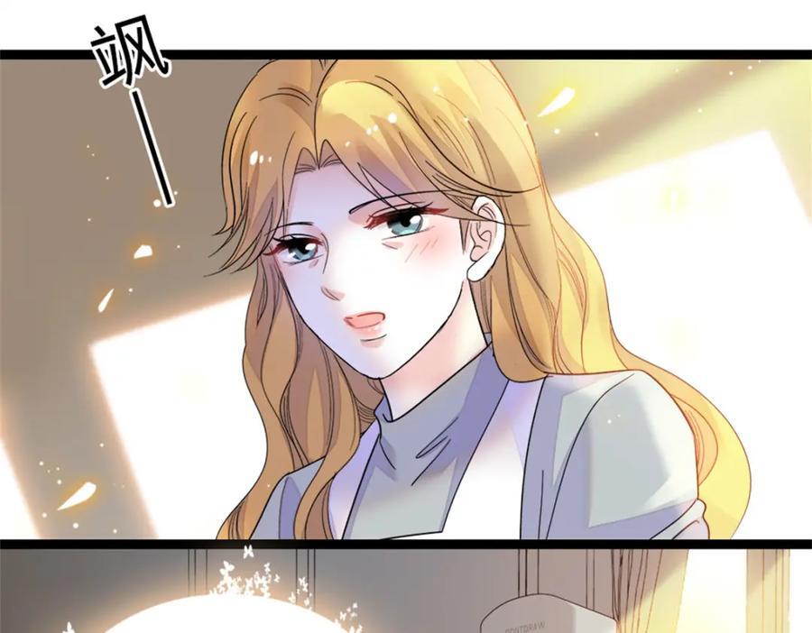 17 查一下那个钮祜禄30