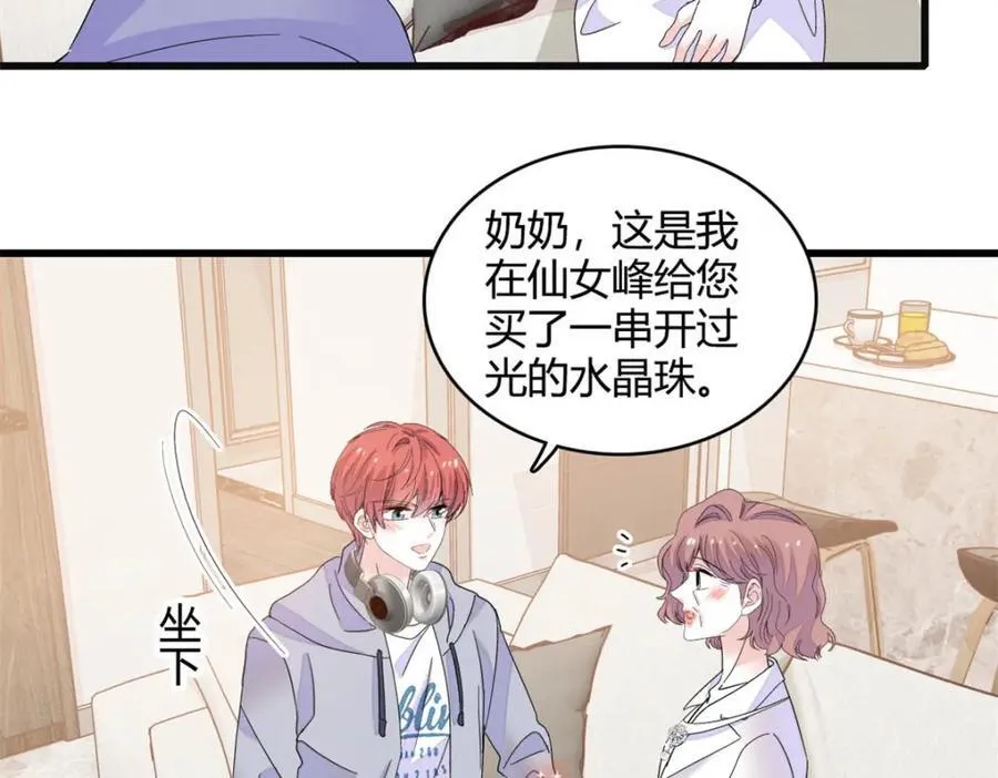63 合作愉快41