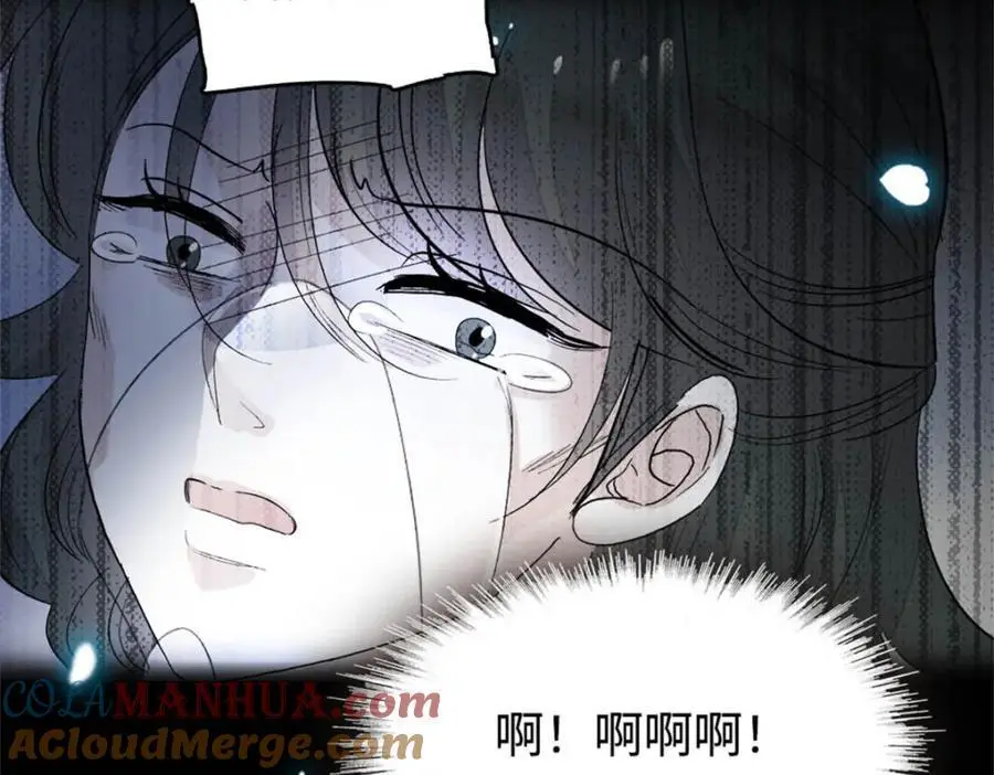 38 有点意思76