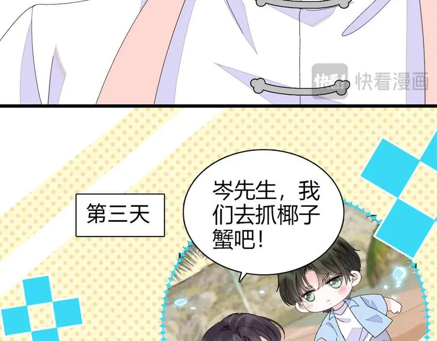 95 大概是病了14