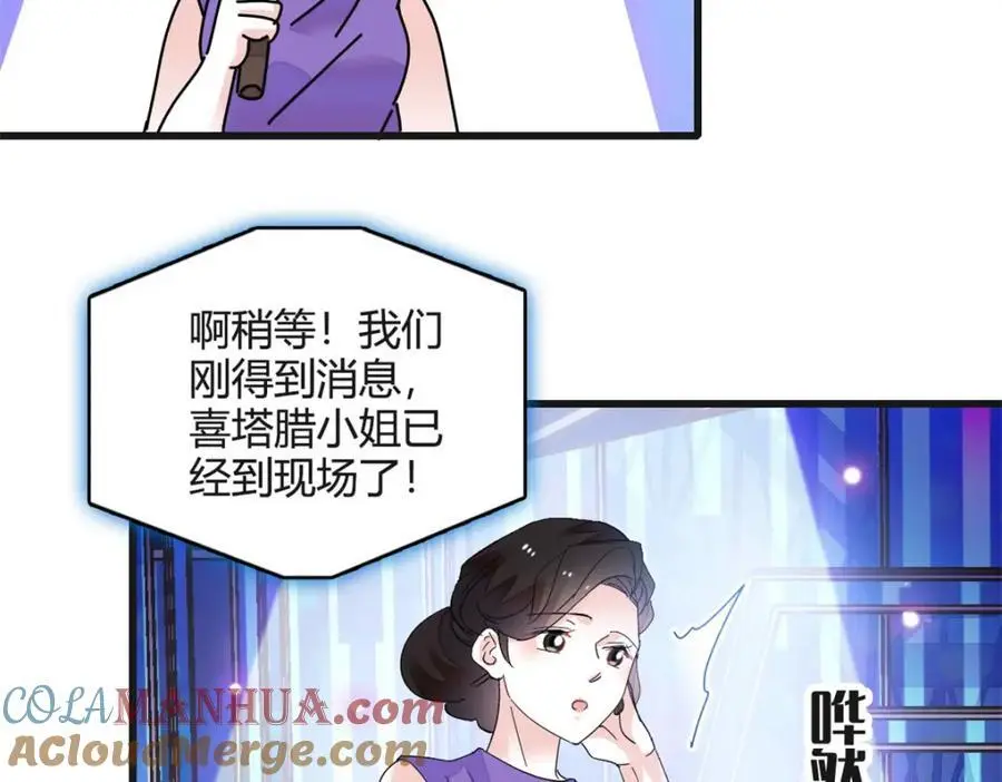 48 赢的是谁？66