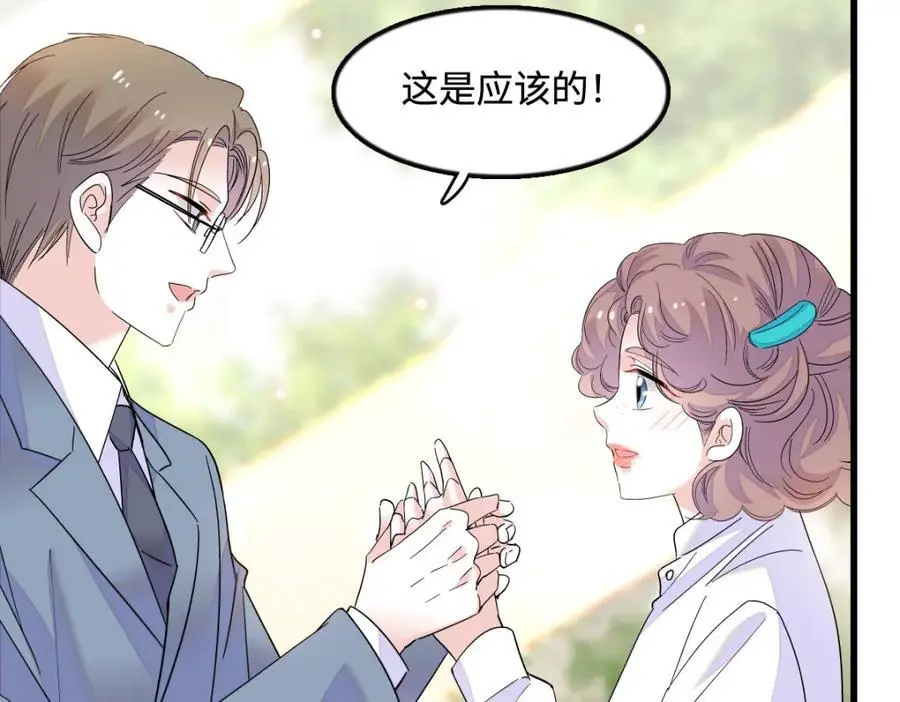 42 我自己有妈妈11