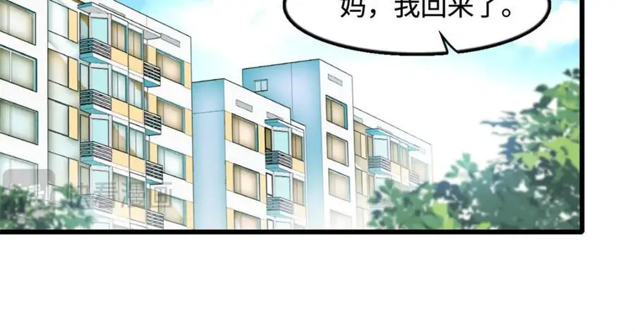 44 欺人太甚85