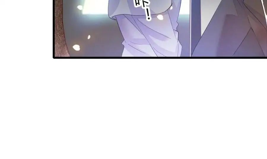 43 我家确实有矿75