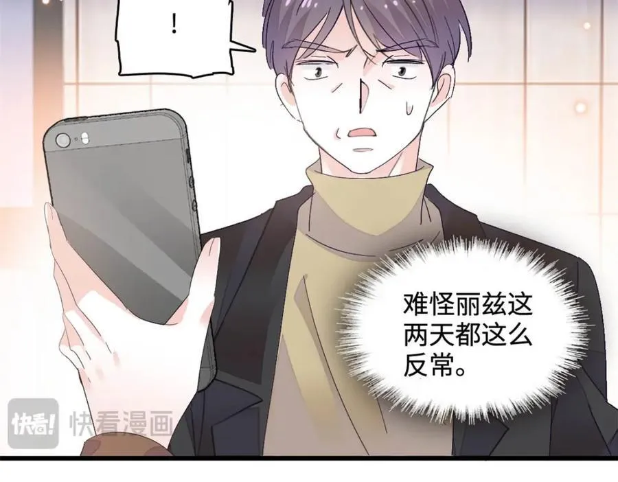 65 当然是孙媳妇更好看25
