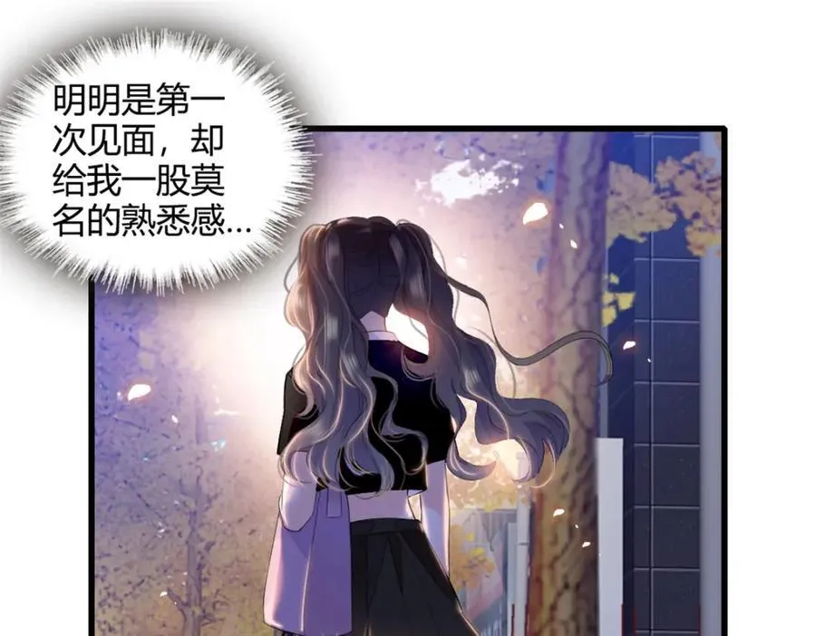 54 两份甜点31