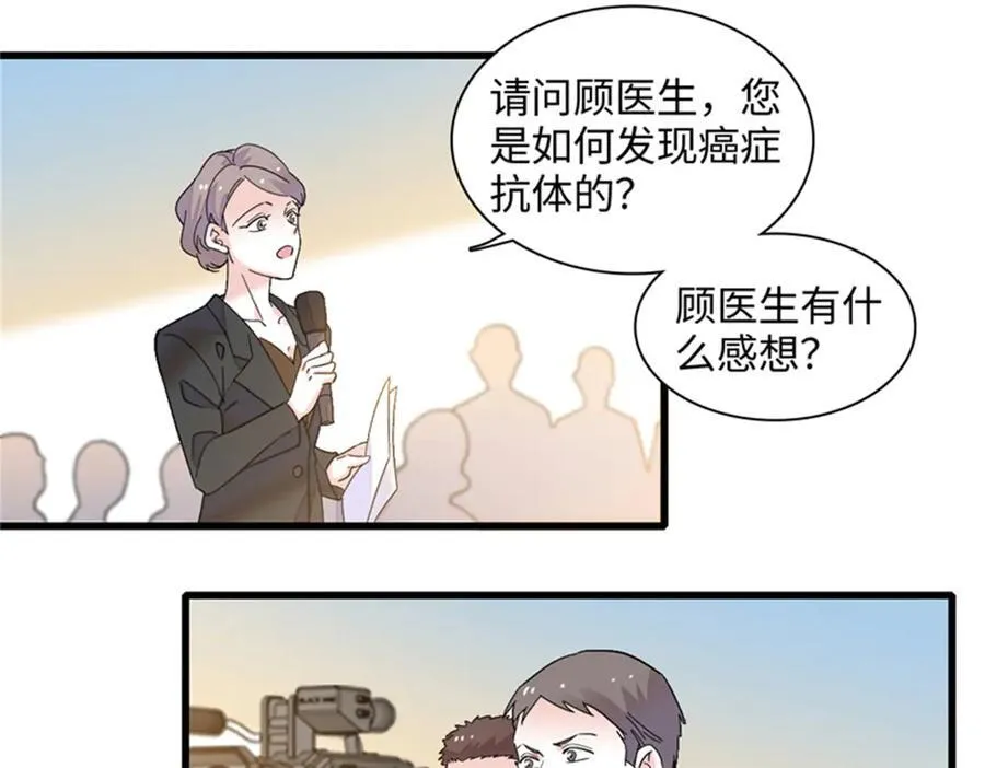 89 我得冷静29