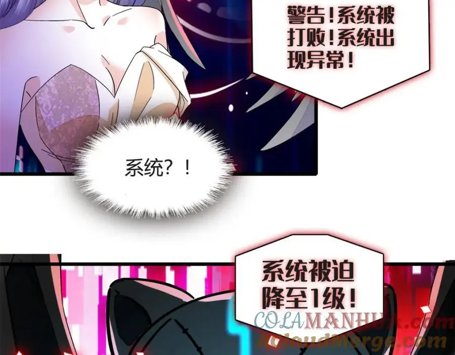 50 有点意思40