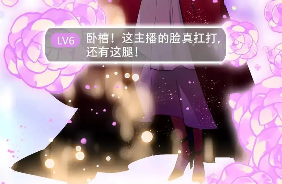 49 果然是她4