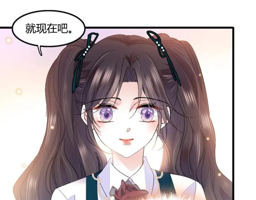 53 这就是神医？28