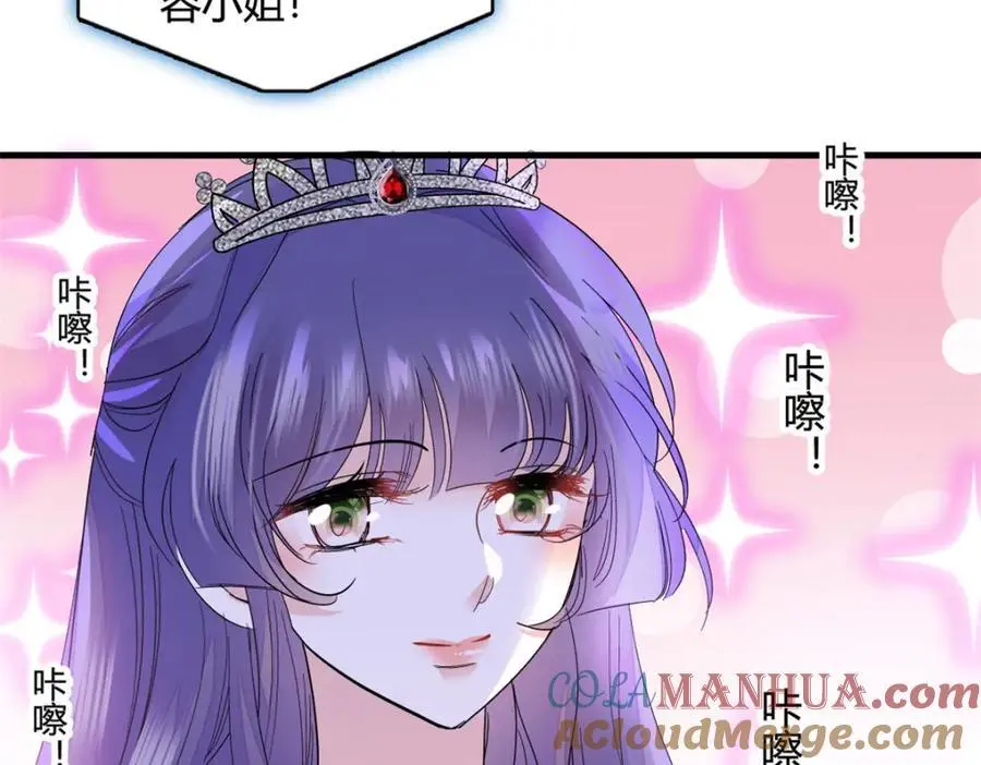 48 赢的是谁？51