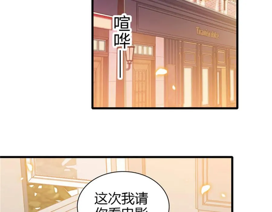 94 要帮忙么？17