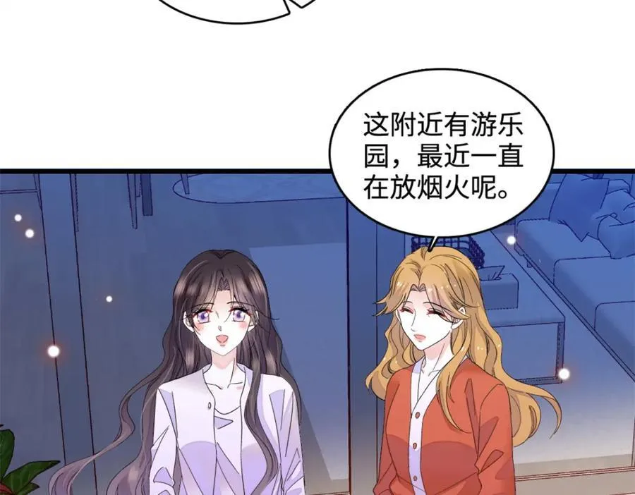 59 礼尚往来23