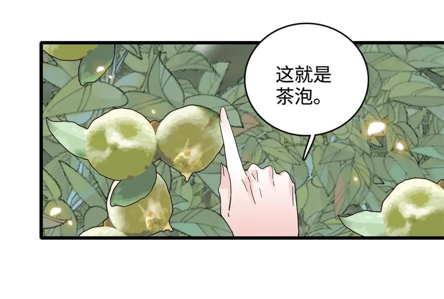 74 这个人好好玩71