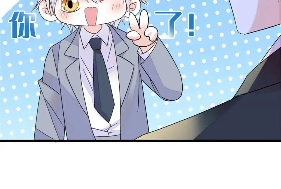 37 让我再试试你3