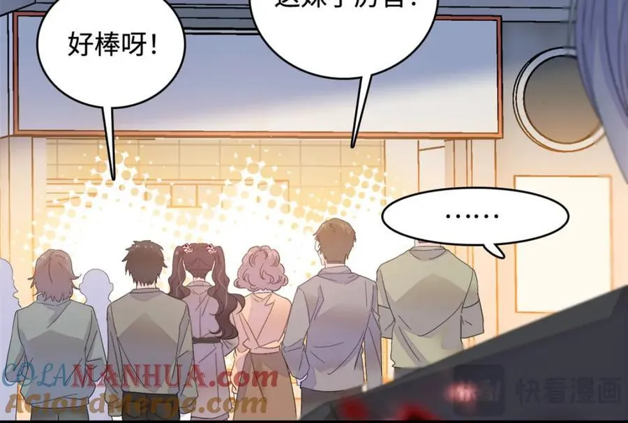 59 礼尚往来90