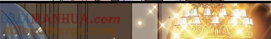 11 一夜暴富33