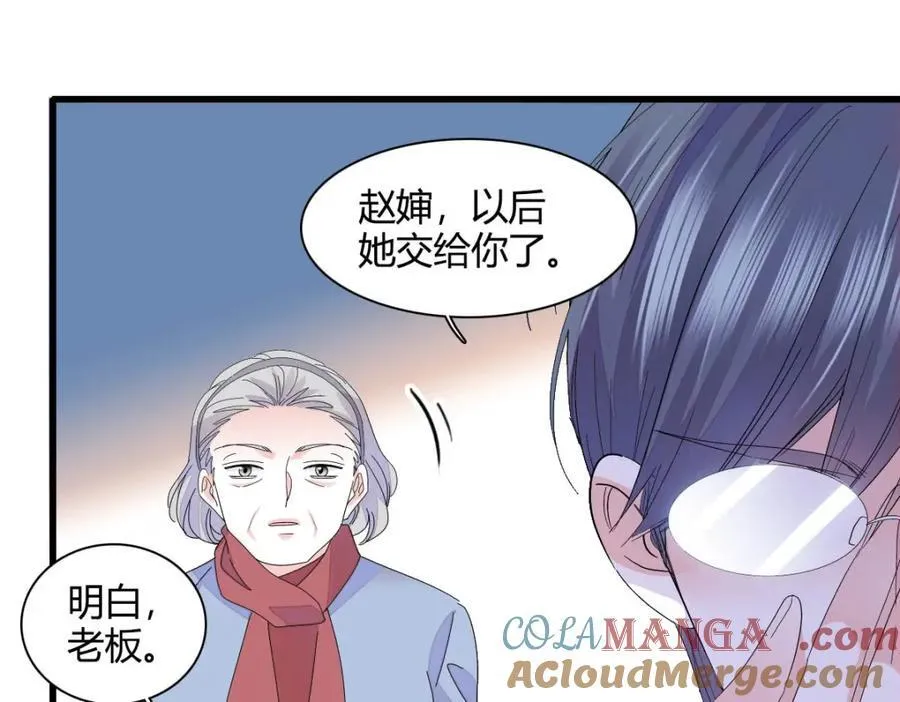 72 我唯一的光84