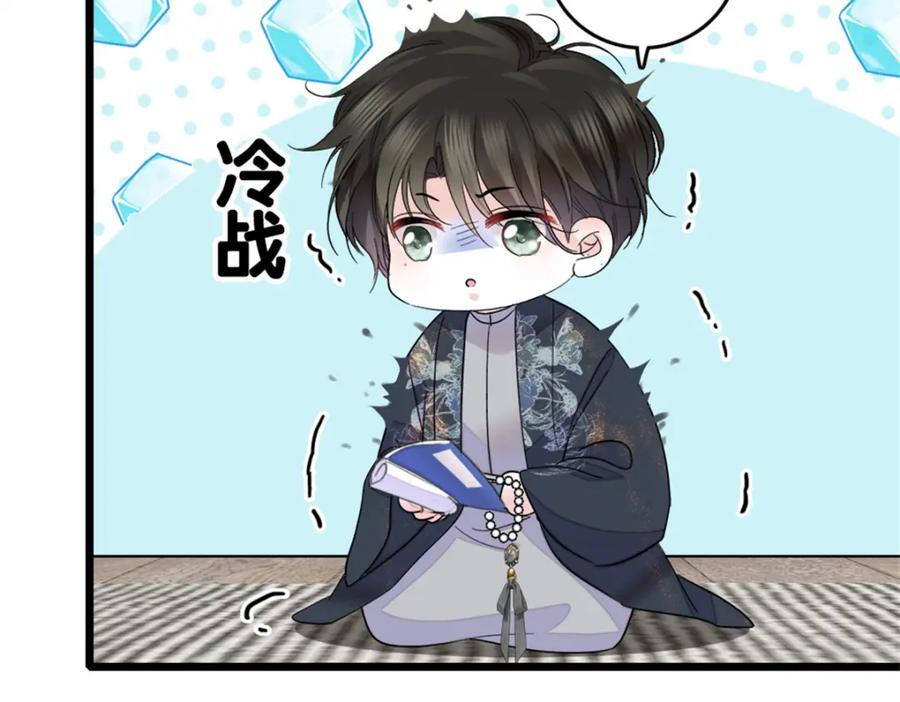 17 查一下那个钮祜禄47