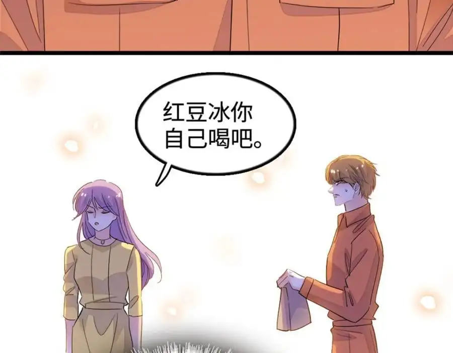 34 不许歧视女性114