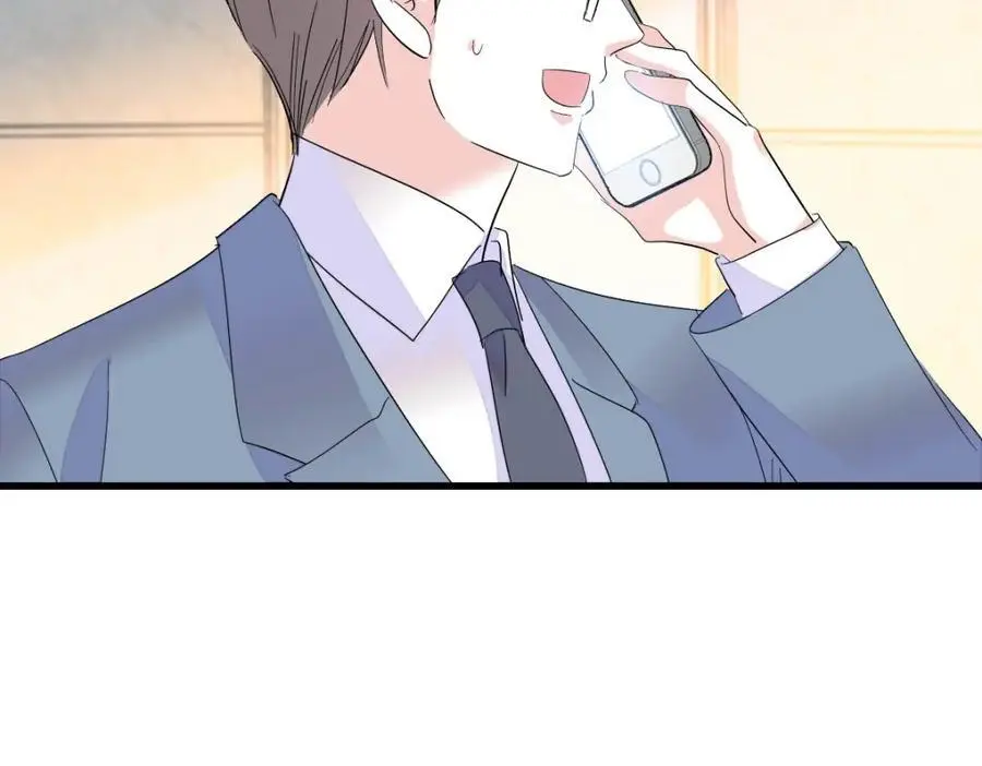 41 渣男77