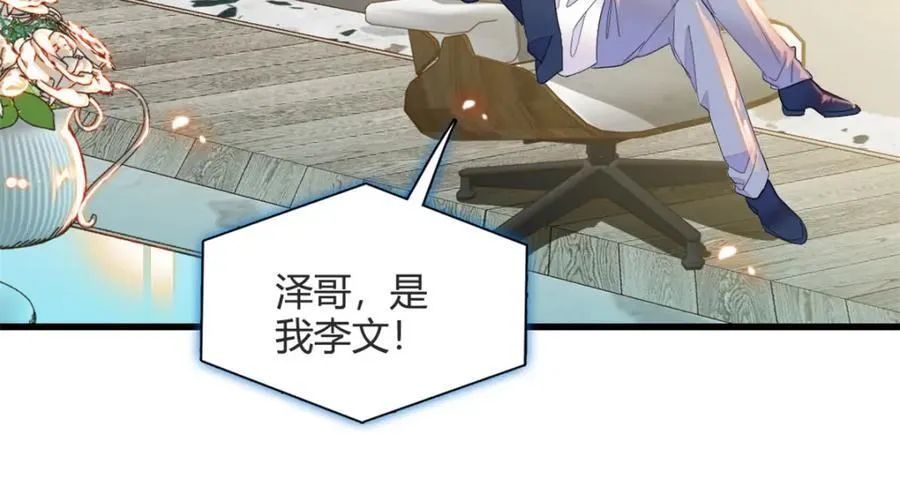 58 是你么？37