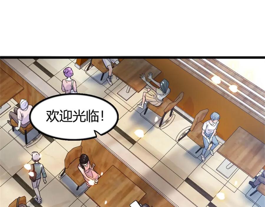 26 这个味道？绝了！51