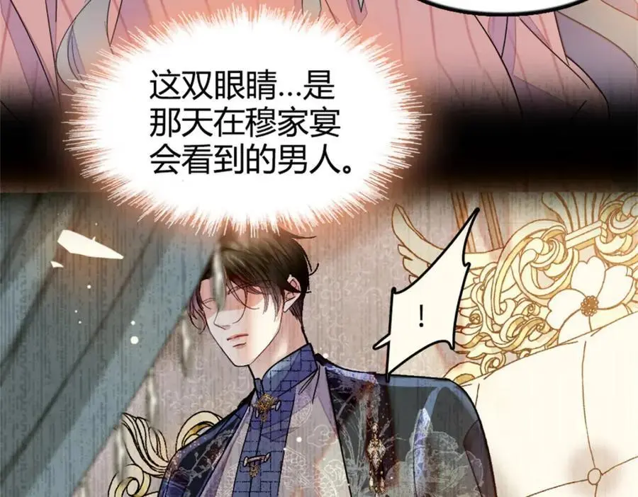 31 棋逢对手27