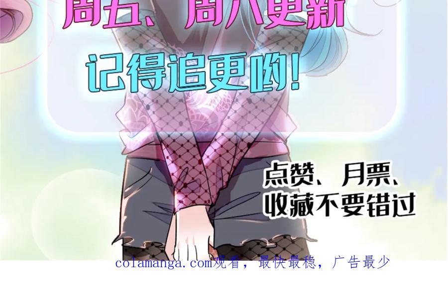 25 不可告人的关系？123